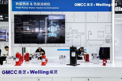 GMCC美芝、Welling威靈亮相第十四屆中國(guó)熱泵展（HPE 2024）